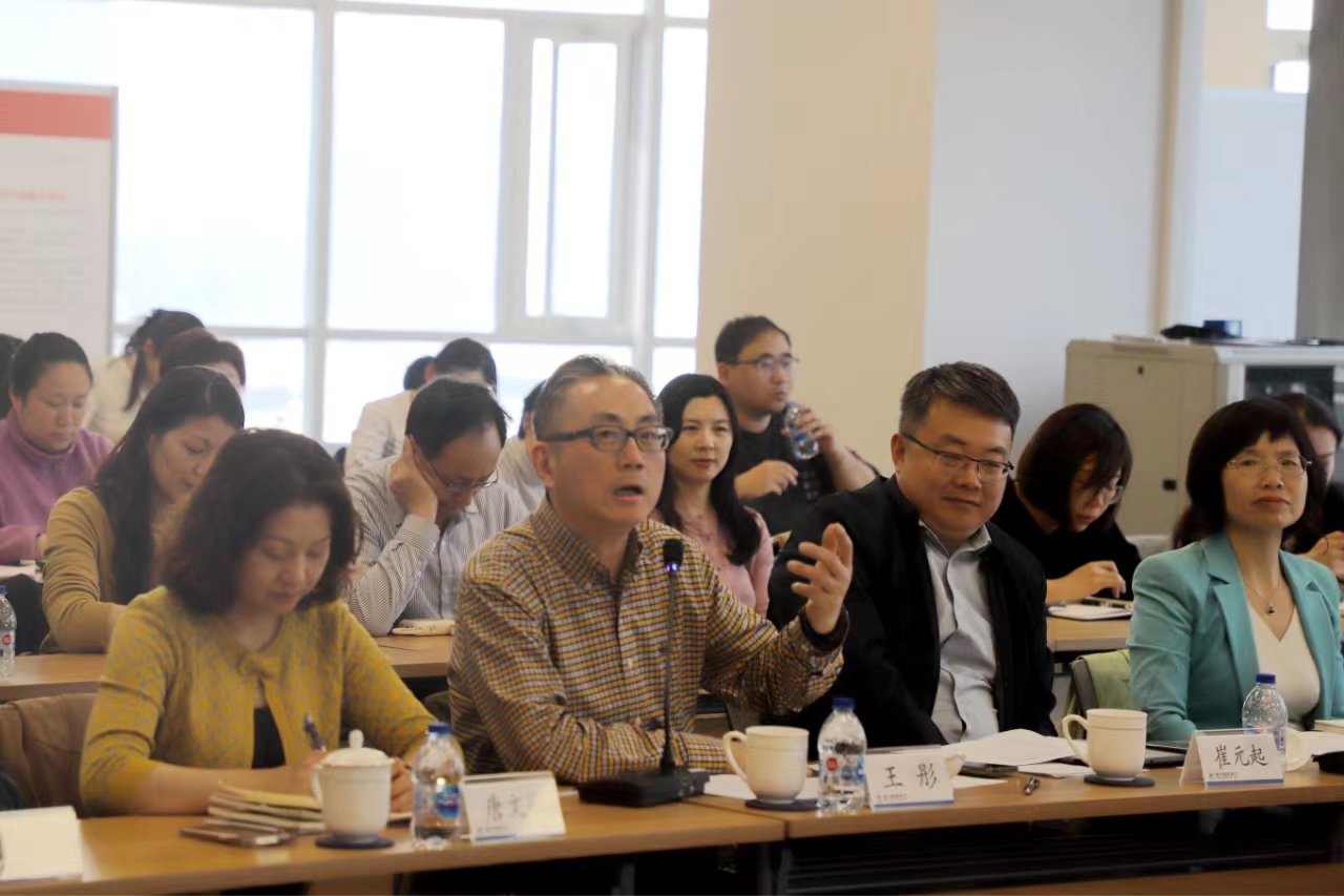 2024年度全市健康教育与健康促进 专业机构第一季度工作例会顺利召开