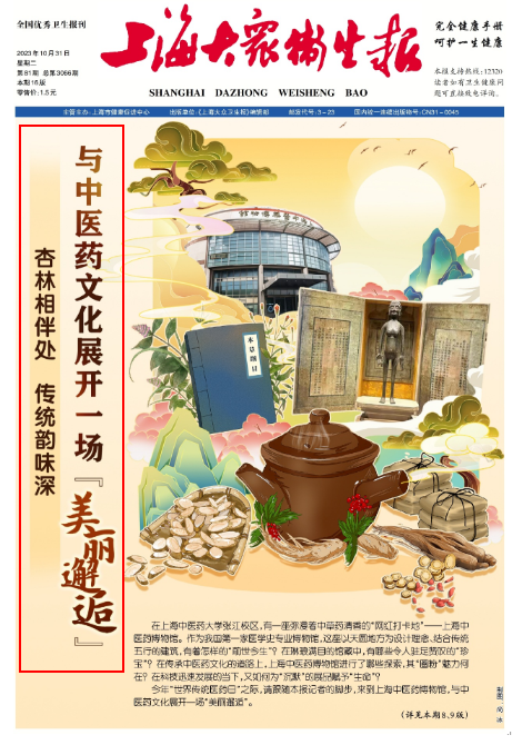 image1284.png