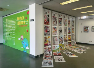 image1615.png image1615.png