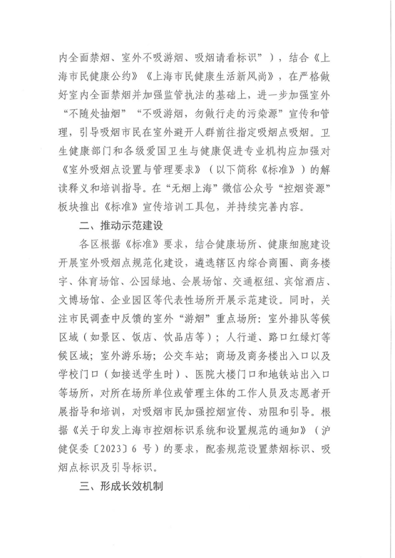 image1642.png image1642.png