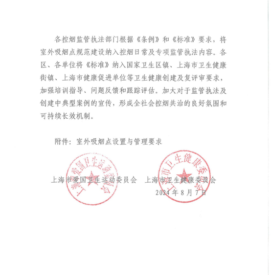 image1643.png image1643.png