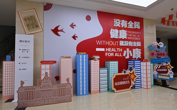 image1648.png image1648.png