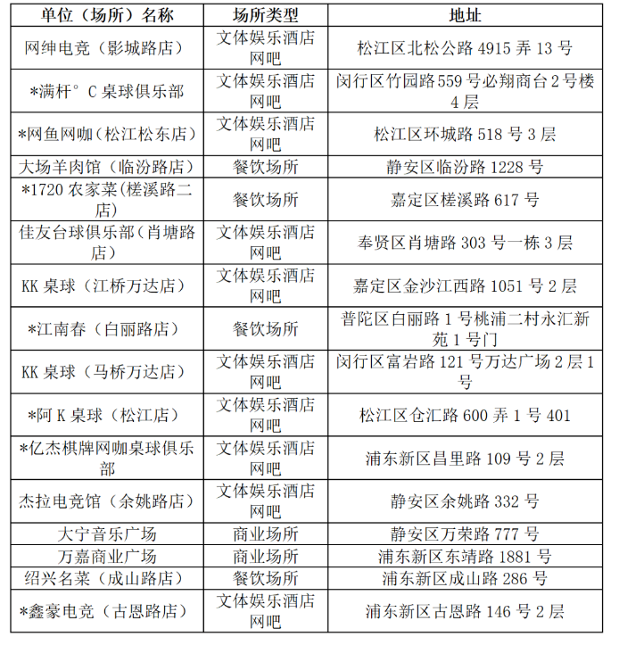 image1795.png image1795.png