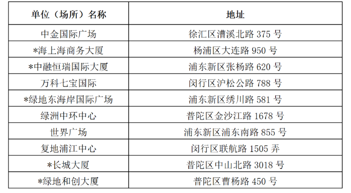 image1796.png image1796.png
