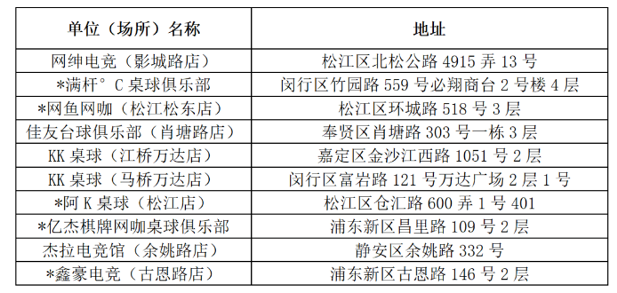 image1799.png image1799.png