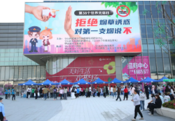 image2029.png image2029.png