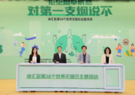 image2032.png image2032.png